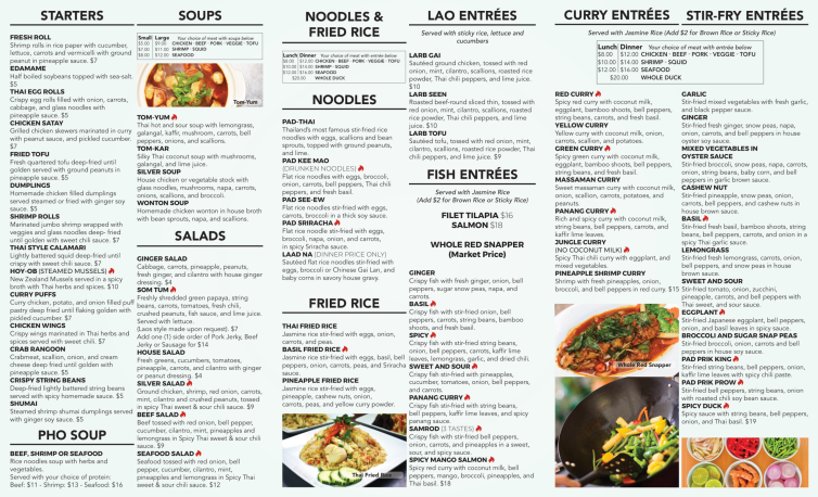 Champa_take_out_menu_v3_FINAL_WEB-edited-page-002