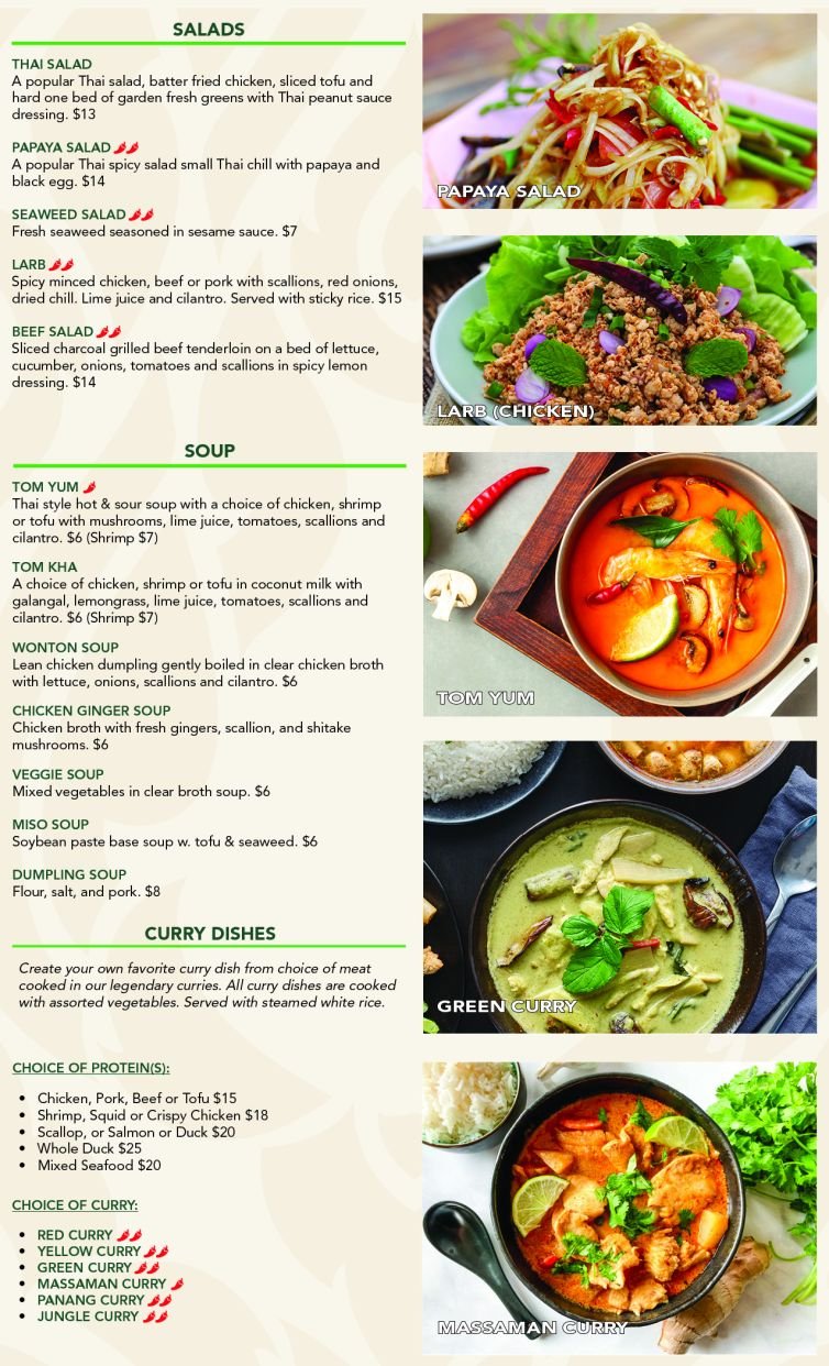 Dine-In_Menu_2023_Proof3