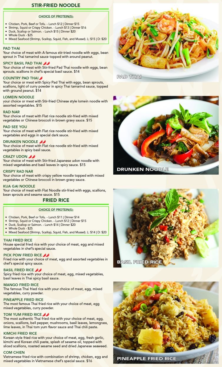 Dine-In_Menu_2023_Proof5