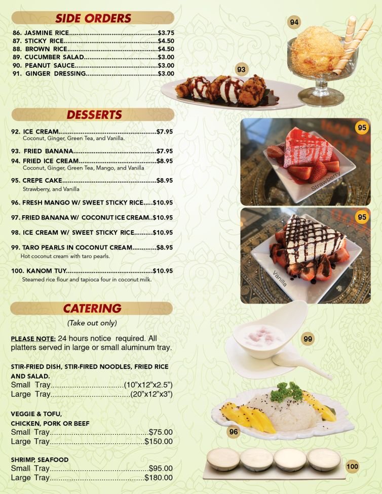 MaeKong_Lunch_20257